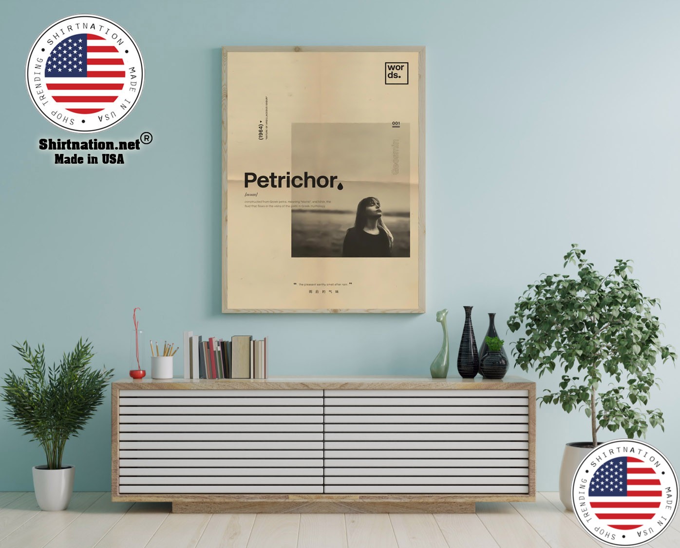 Petrichor constructed from Greek petra meaning stone and ichor poster 12