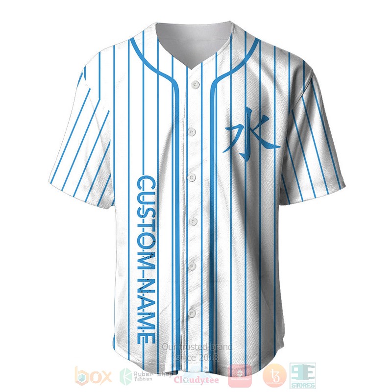 Personalized Naruto Mizukage custom Baseball Jersey