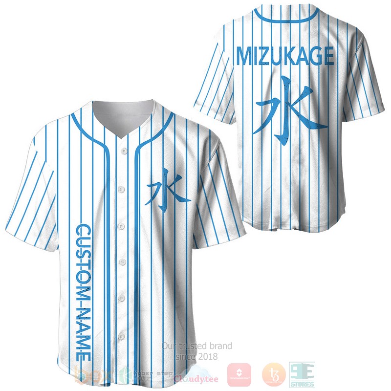 Personalized Naruto Mizukage custom Baseball Jersey 1