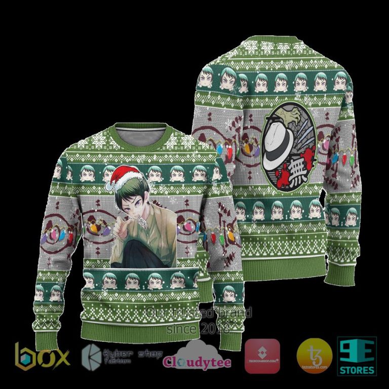 demon slayer yushiro anime ugly christmas sweater 3 65380