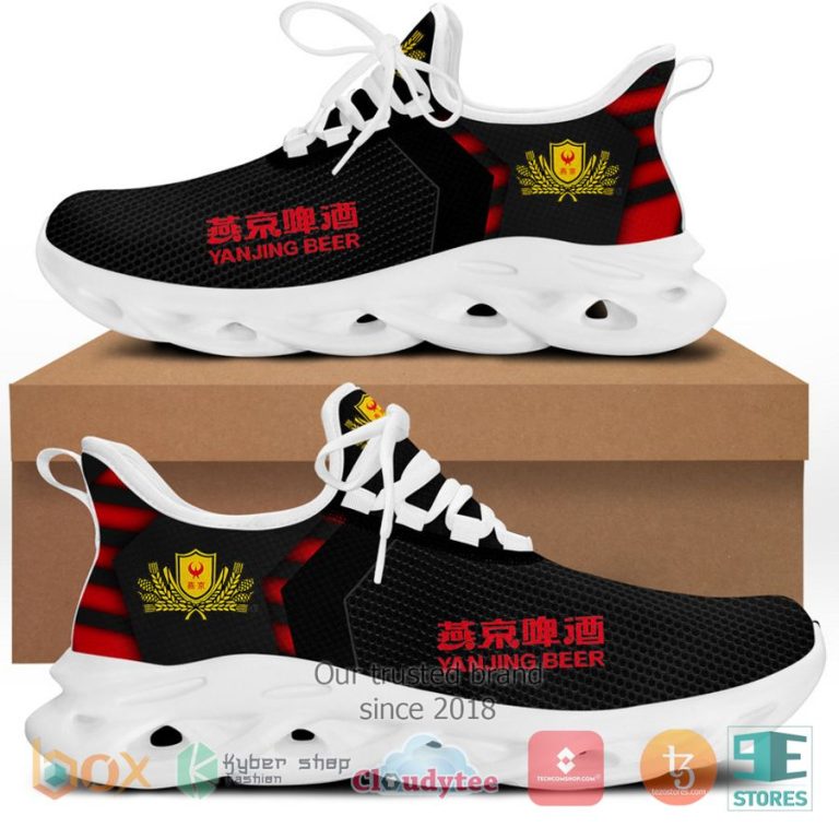 yanjing beer max soul shoes 1 96623