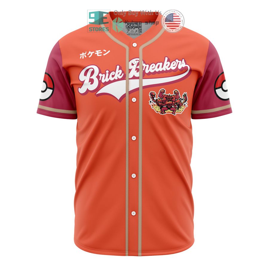 brick breakers pokemon baseball jersey 1 37912