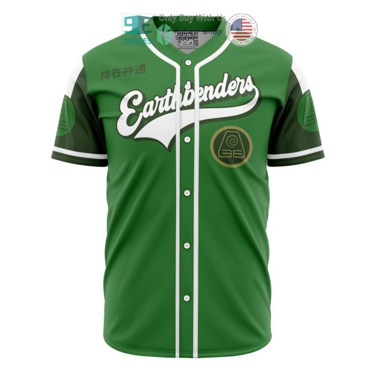 earthbenders avatar baseball jersey 1 94892