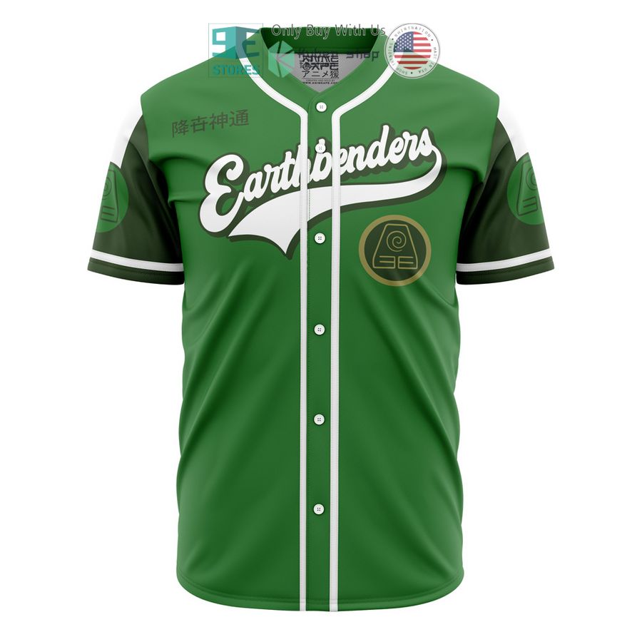 earthbenders avatar baseball jersey 1 94892