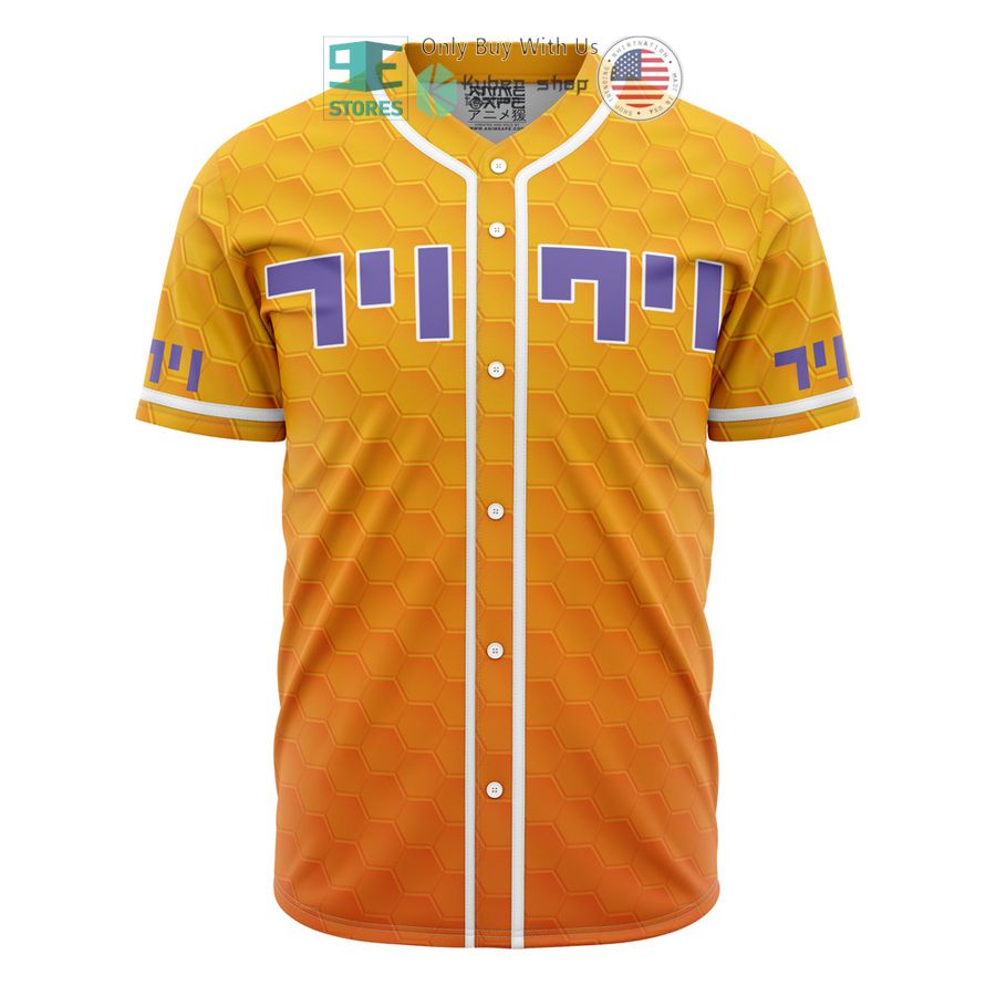 electric fooly cooly baseball jersey 1 95889