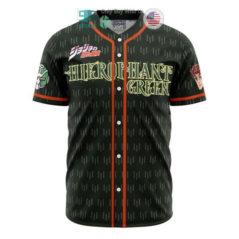 kakyoin hierophant green jojos bizarre adventure baseball jersey 1 29742