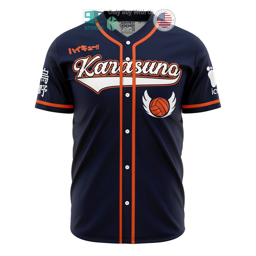 karasuno hinata haikyuu baseball jersey 2 72491