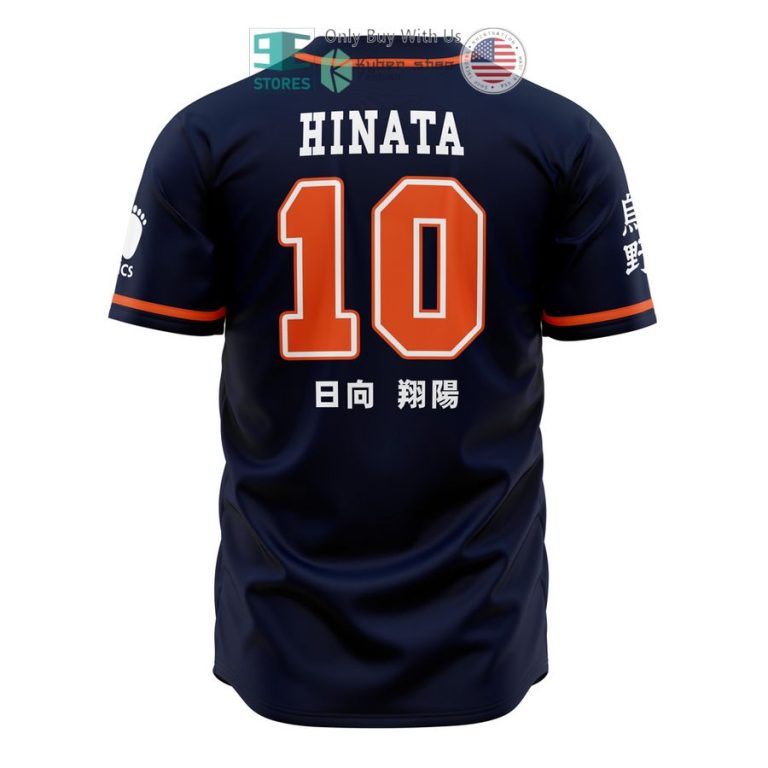 karasuno hinata haikyuu baseball jersey 3 38225