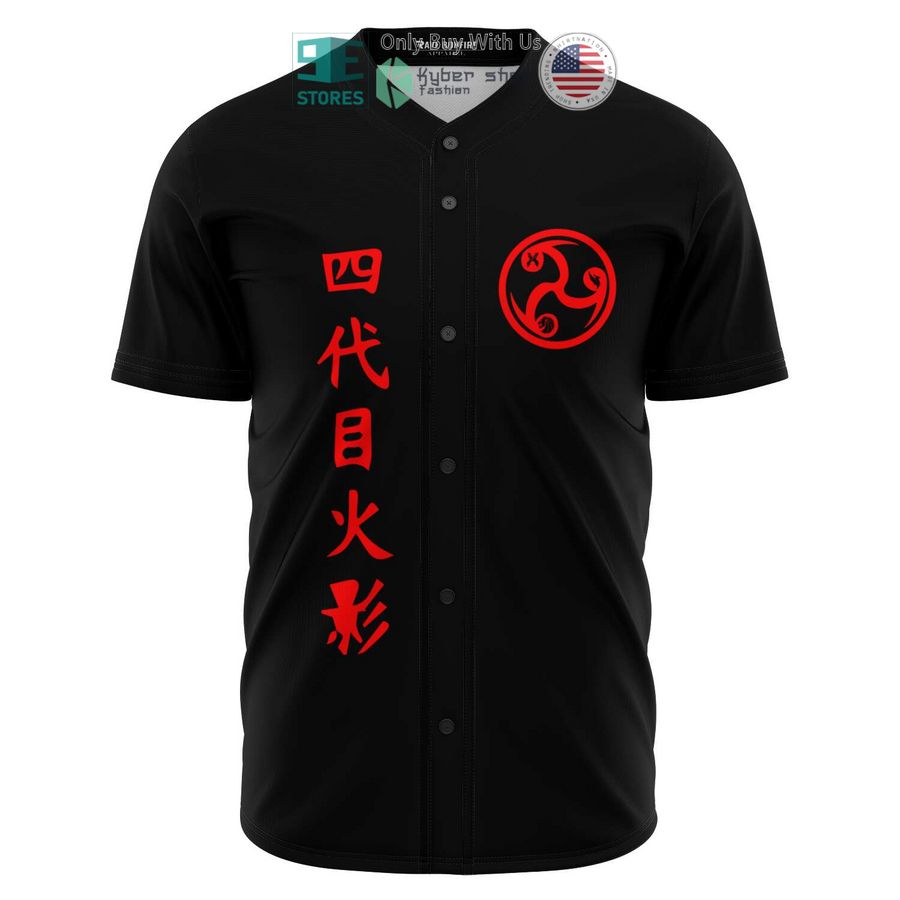 minato namikaze clan black baseball jersey 1 40765
