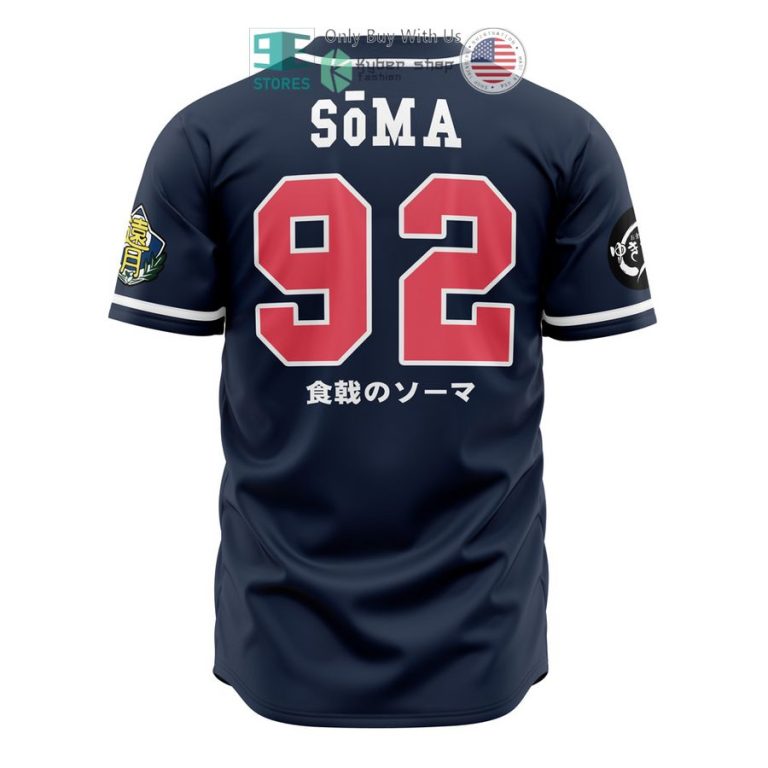 soma yukihira food wars baseball jersey 3 7009