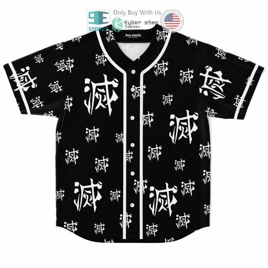 tanjiro kamado black baseball jersey 1 77628