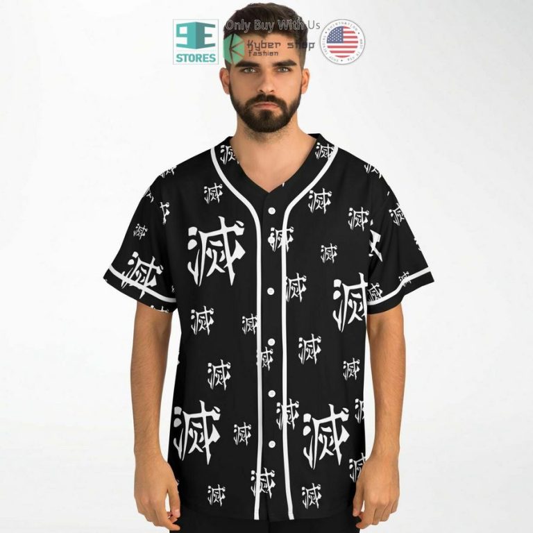 tanjiro kamado black baseball jersey 3 4349