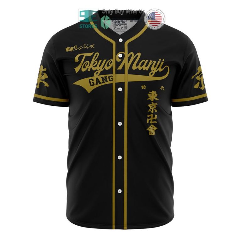 tokyo manji gang mikey tokyo revengers baseball jersey 1 60754