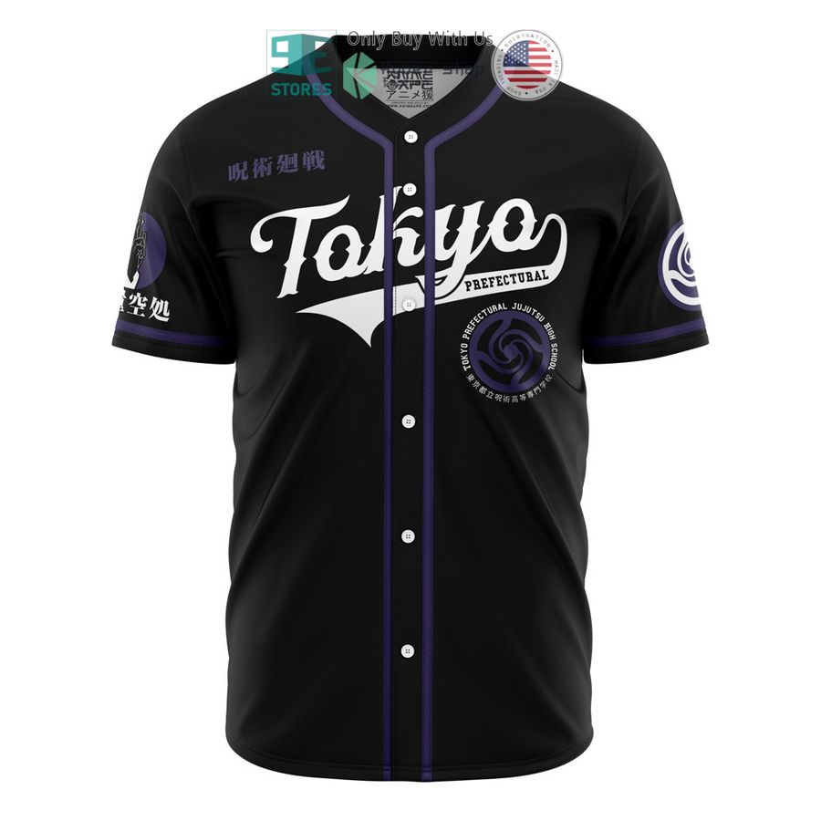 tokyo prefectural gojo jujutsu kaisen baseball jersey 2 63392