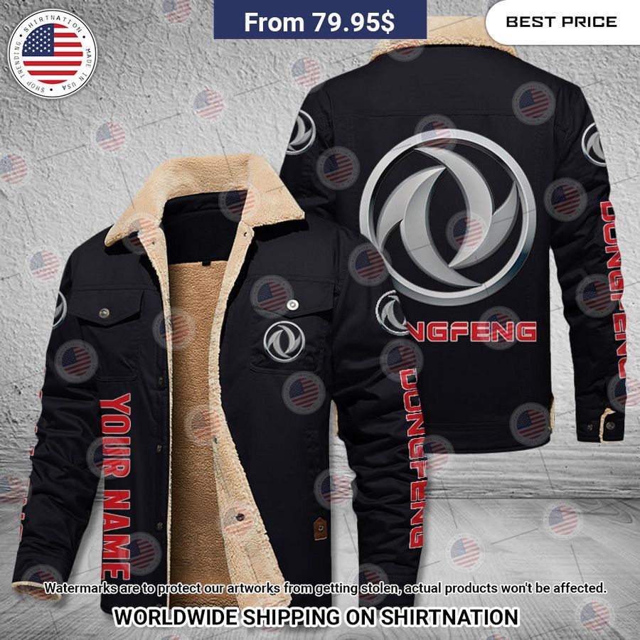 Dongfeng Custom Name Fleece Leather Jacket Rejuvenating picture